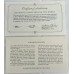 SOLOMON ISLANDS 1979 . TWO 2 -  TEN 10 DOLLARS BANKNOTES . SPECIMEN